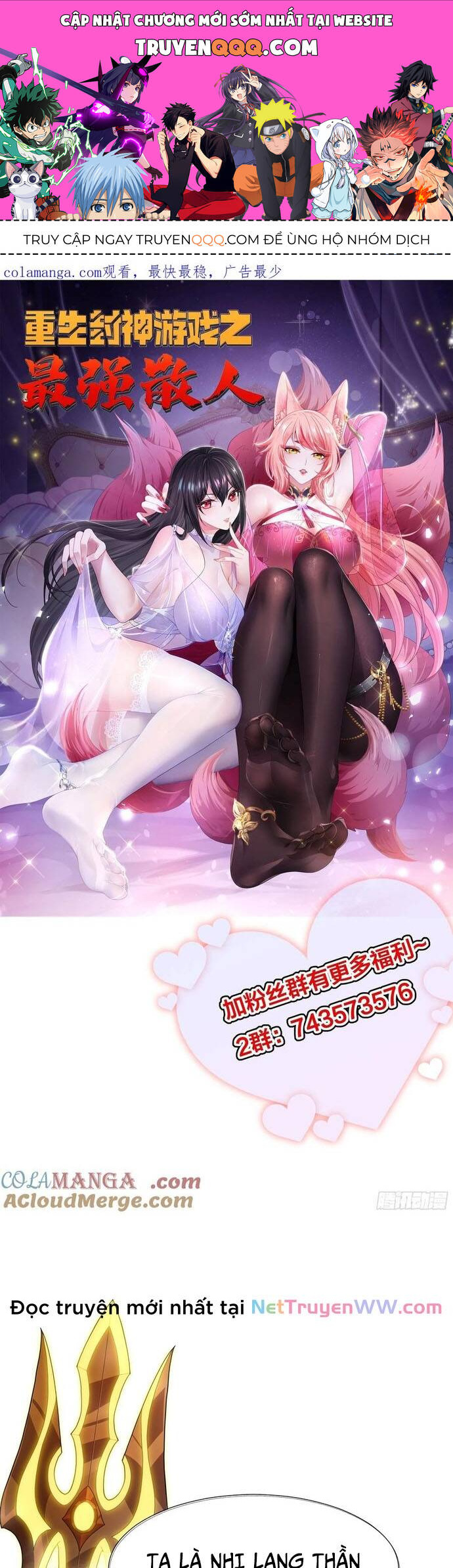 Tán Nhân Vô Địch Tái Sinh Vào Phong Thần Bảng Chapter 36 - 1