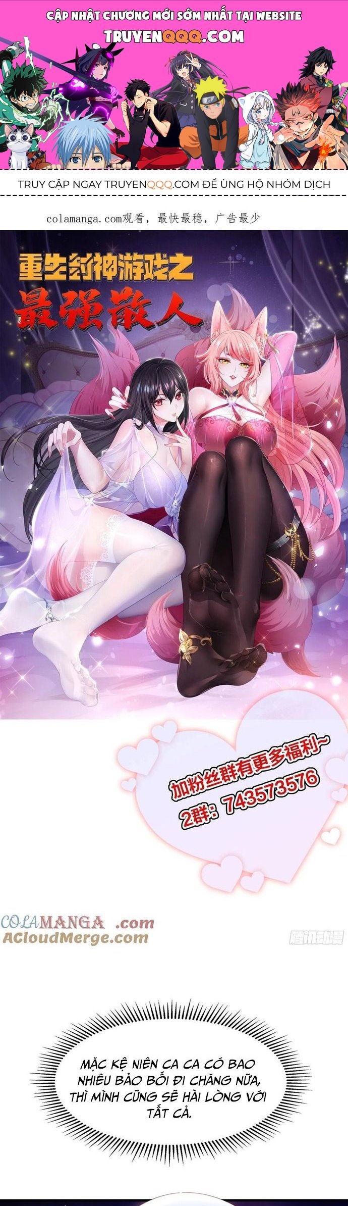 Tán Nhân Vô Địch Tái Sinh Vào Phong Thần Bảng Chapter 37 - 1