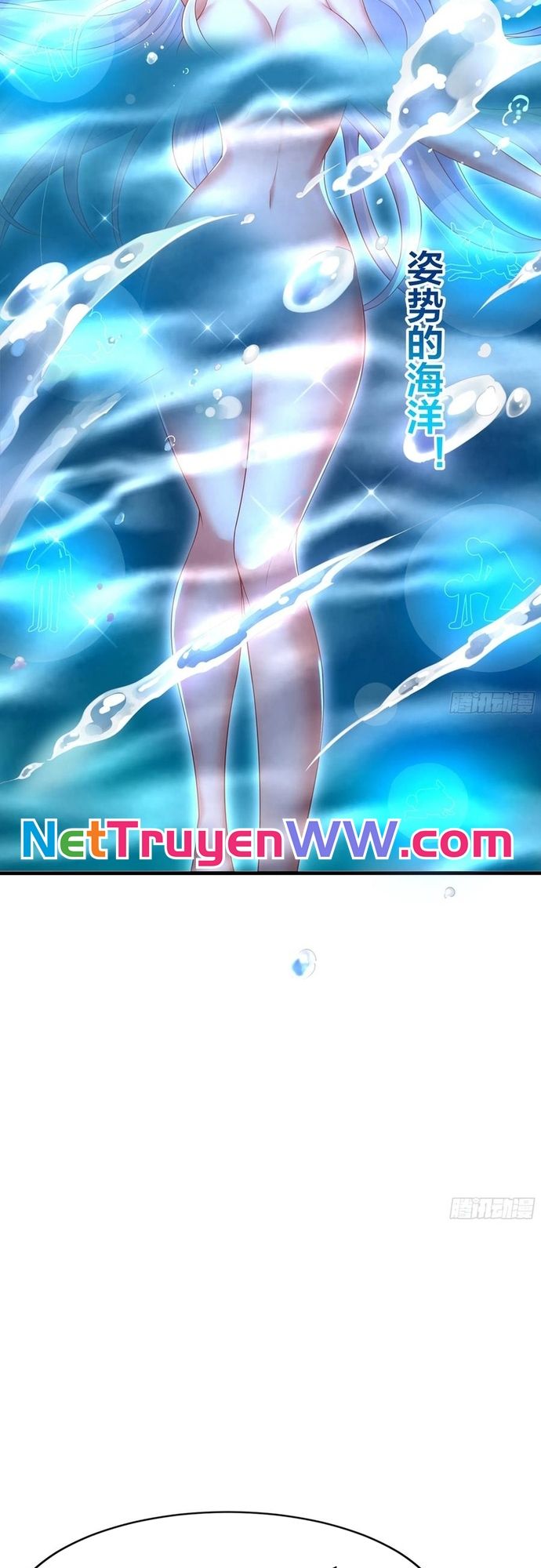 Tán Nhân Vô Địch Tái Sinh Vào Phong Thần Bảng Chapter 37 - 13