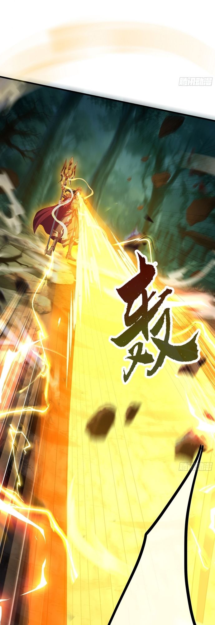 Tán Nhân Vô Địch Tái Sinh Vào Phong Thần Bảng Chapter 38 - 14