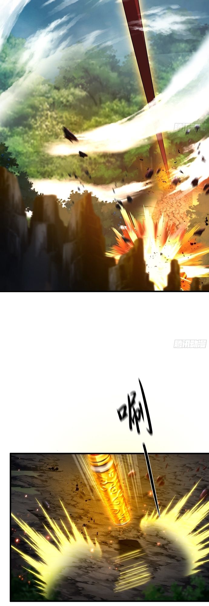 Tán Nhân Vô Địch Tái Sinh Vào Phong Thần Bảng Chapter 38 - 17