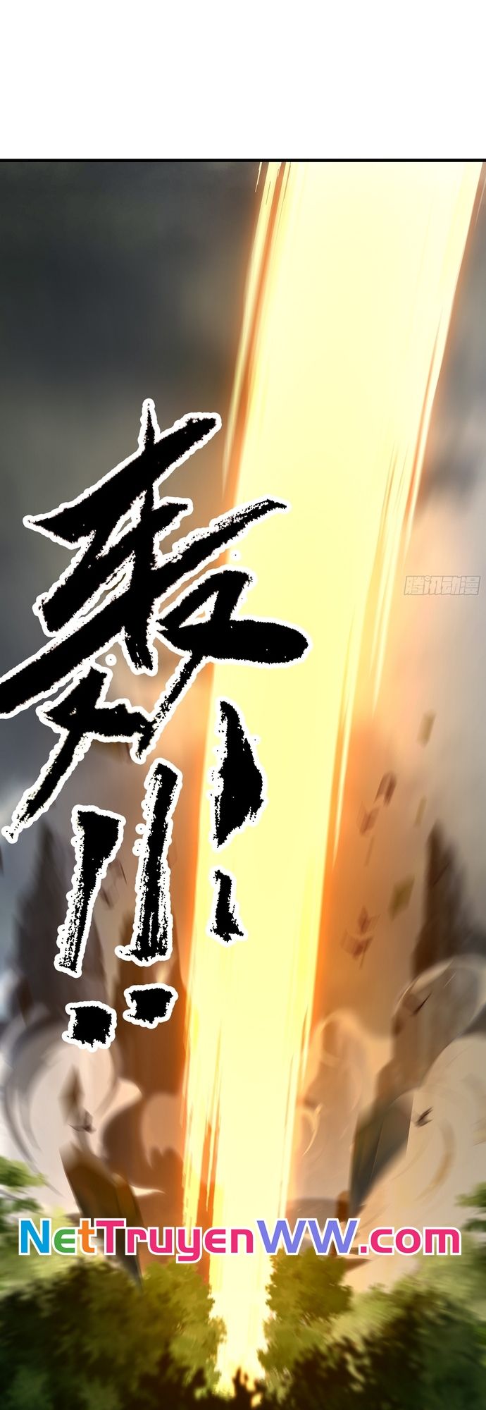 Tán Nhân Vô Địch Tái Sinh Vào Phong Thần Bảng Chapter 38 - 19