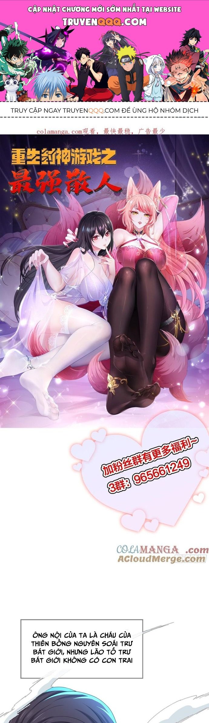 Tán Nhân Vô Địch Tái Sinh Vào Phong Thần Bảng Chapter 39 - 1