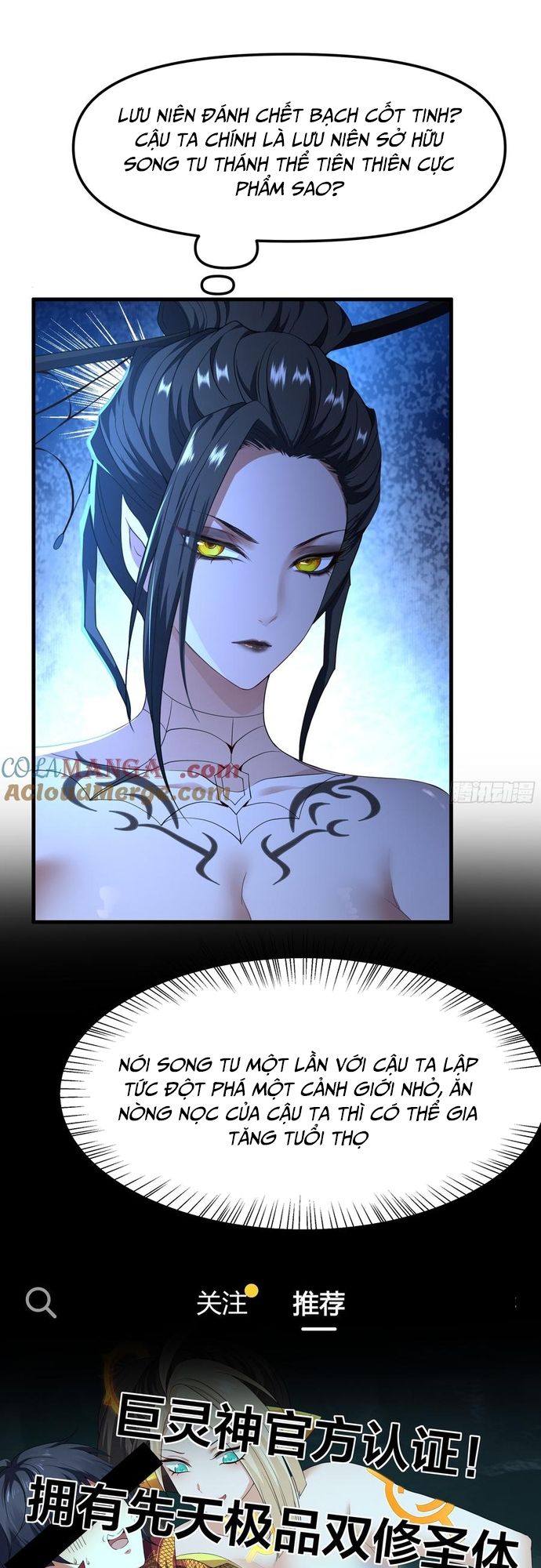 Tán Nhân Vô Địch Tái Sinh Vào Phong Thần Bảng Chapter 39 - 32