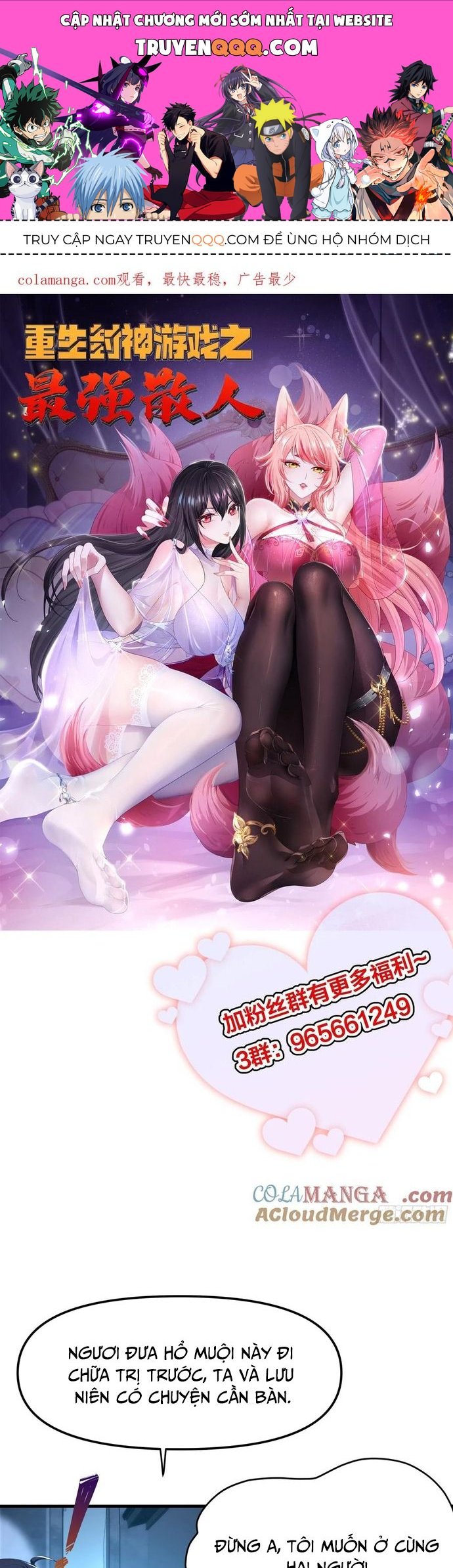 Tán Nhân Vô Địch Tái Sinh Vào Phong Thần Bảng Chapter 40 - 1