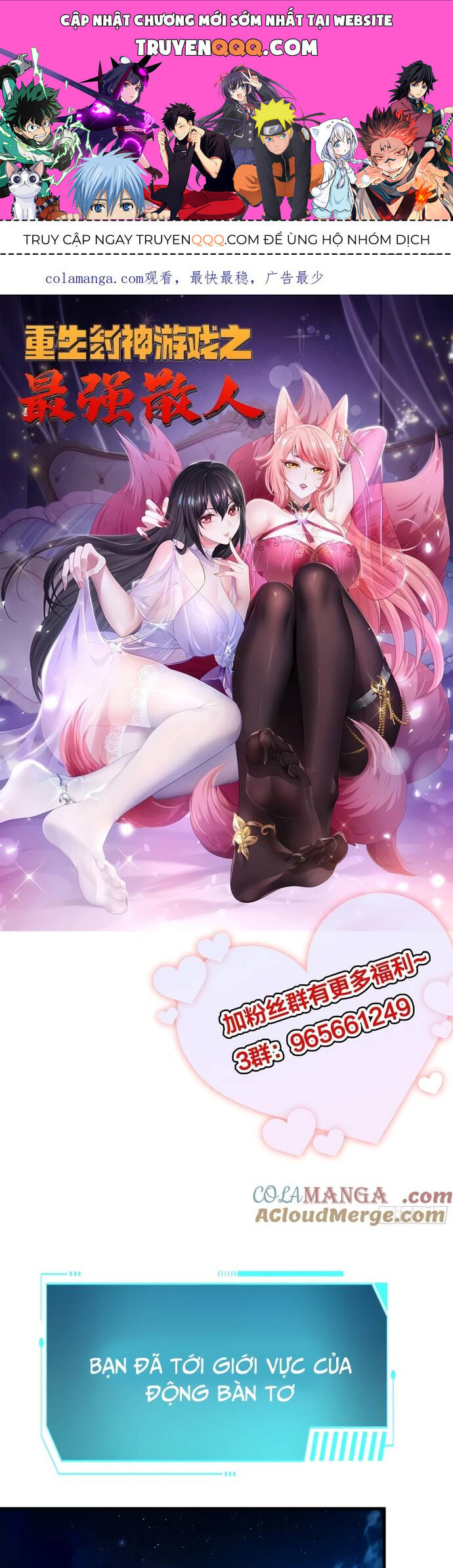 Tán Nhân Vô Địch Tái Sinh Vào Phong Thần Bảng Chapter 42 - 1