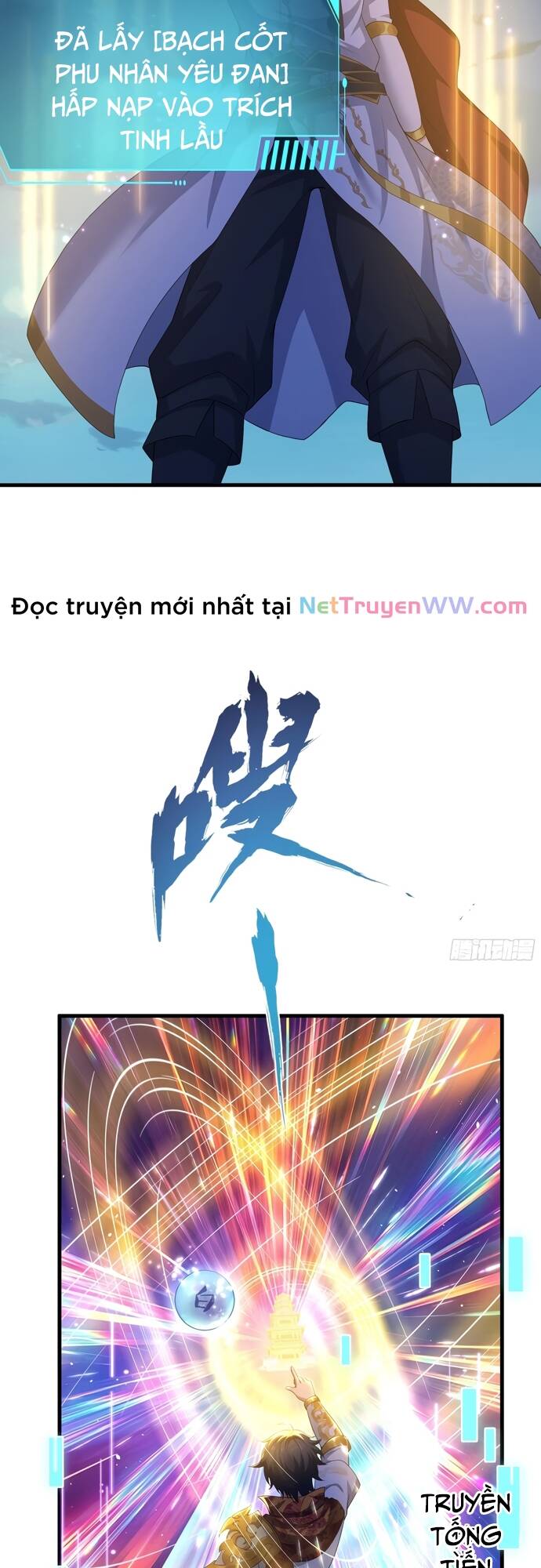 Tán Nhân Vô Địch Tái Sinh Vào Phong Thần Bảng Chapter 42 - 19