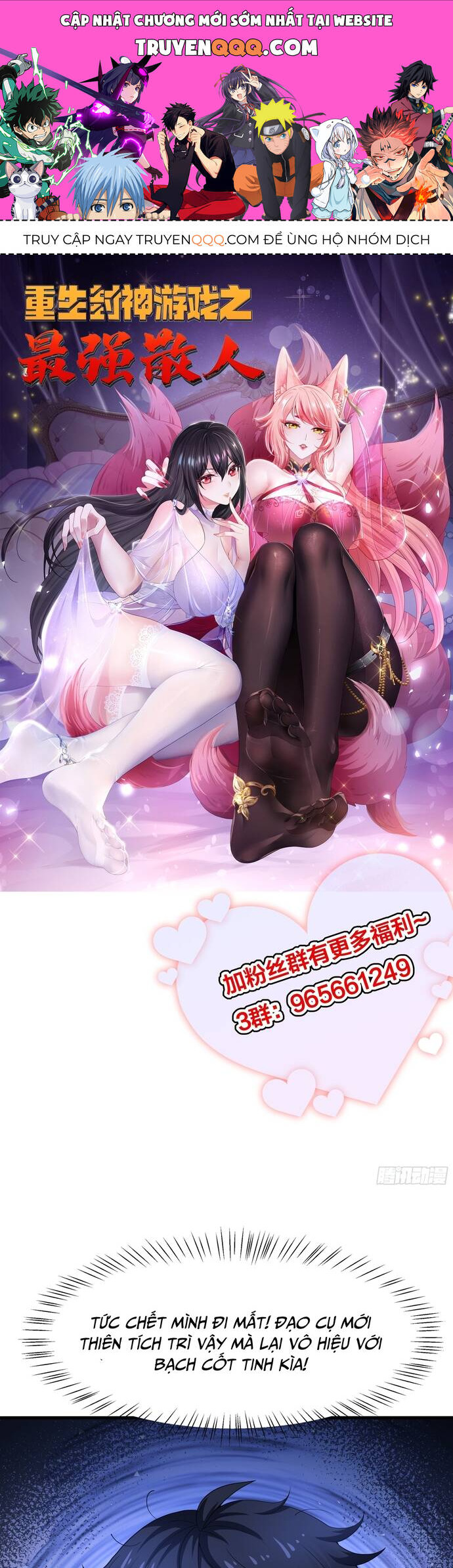 Tán Nhân Vô Địch Tái Sinh Vào Phong Thần Bảng Chapter 43 - 1