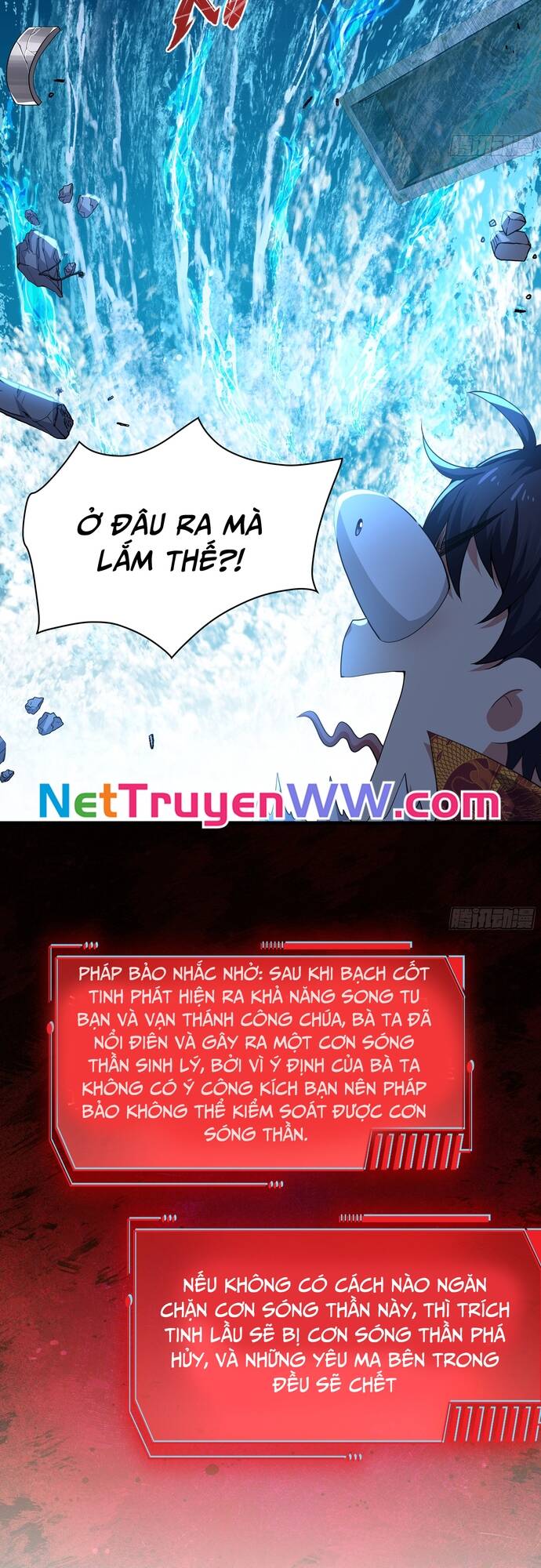 Tán Nhân Vô Địch Tái Sinh Vào Phong Thần Bảng Chapter 43 - 25
