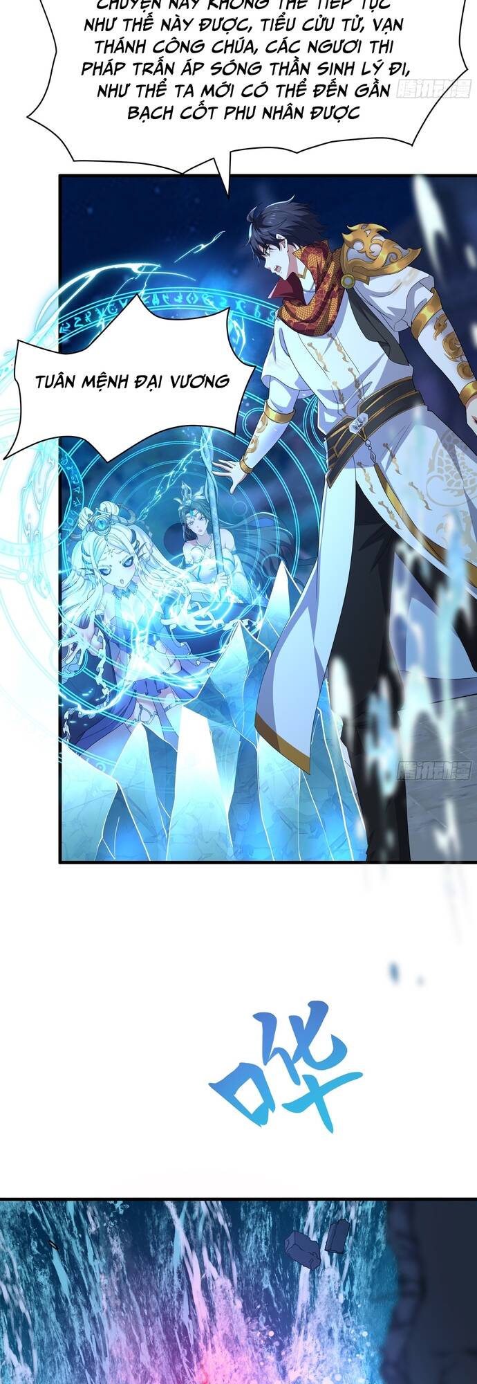 Tán Nhân Vô Địch Tái Sinh Vào Phong Thần Bảng Chapter 43 - 27