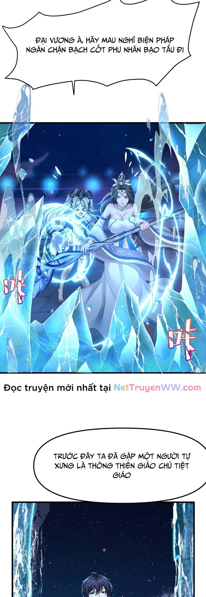 Tán Nhân Vô Địch Tái Sinh Vào Phong Thần Bảng Chapter 43 - 29