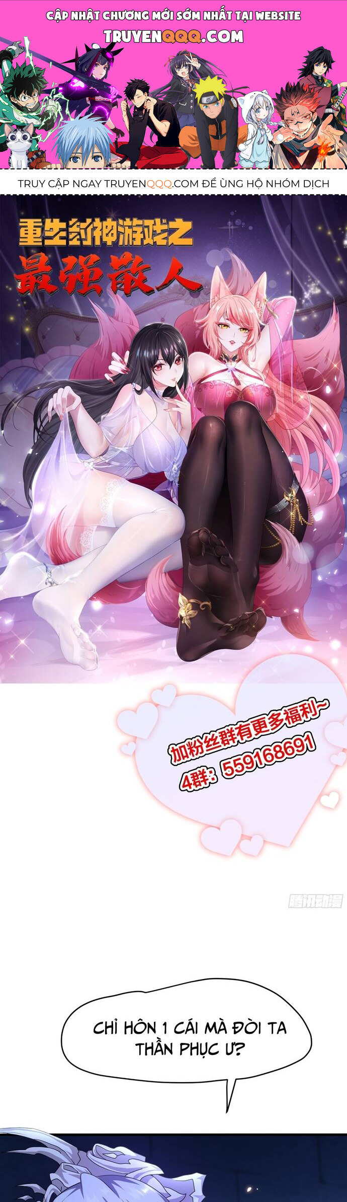 Tán Nhân Vô Địch Tái Sinh Vào Phong Thần Bảng Chapter 44 - 1