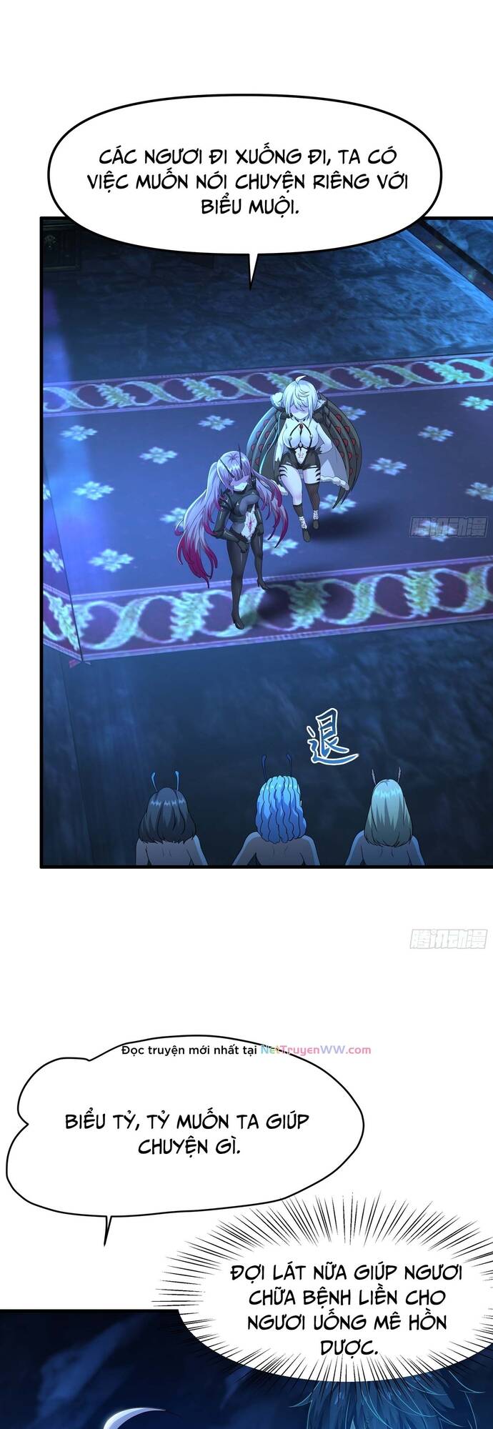 Tán Nhân Vô Địch Tái Sinh Vào Phong Thần Bảng Chapter 45 - 31