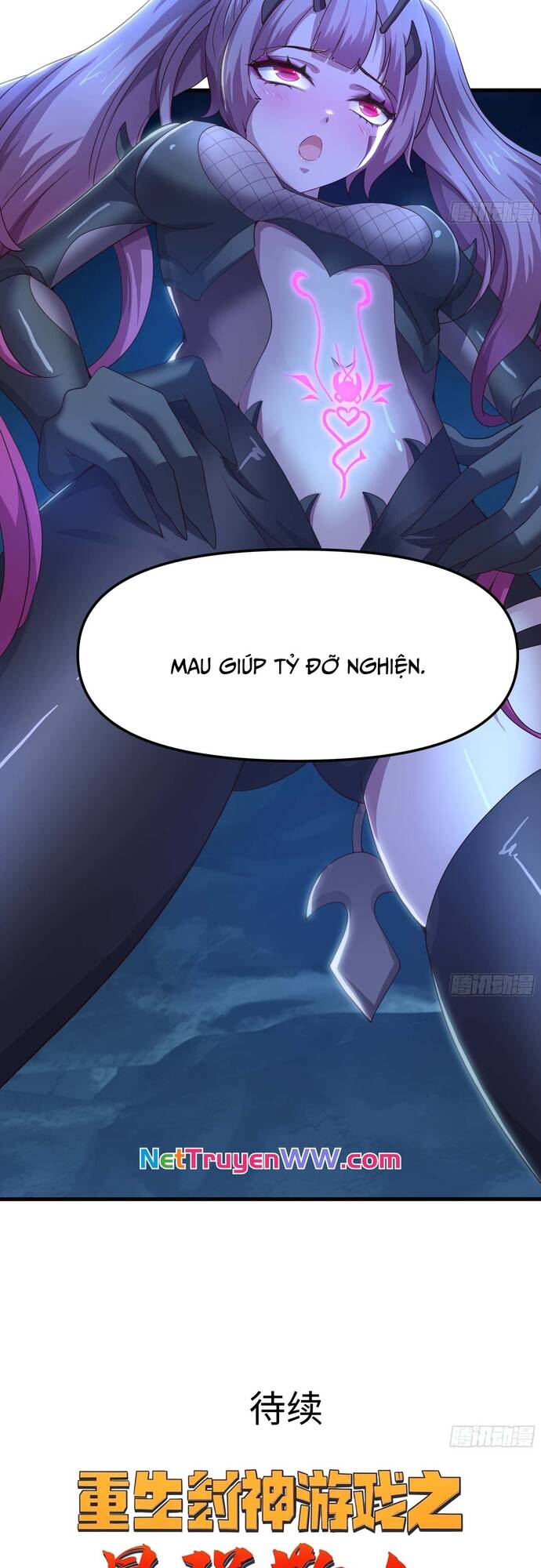 Tán Nhân Vô Địch Tái Sinh Vào Phong Thần Bảng Chapter 45 - 33