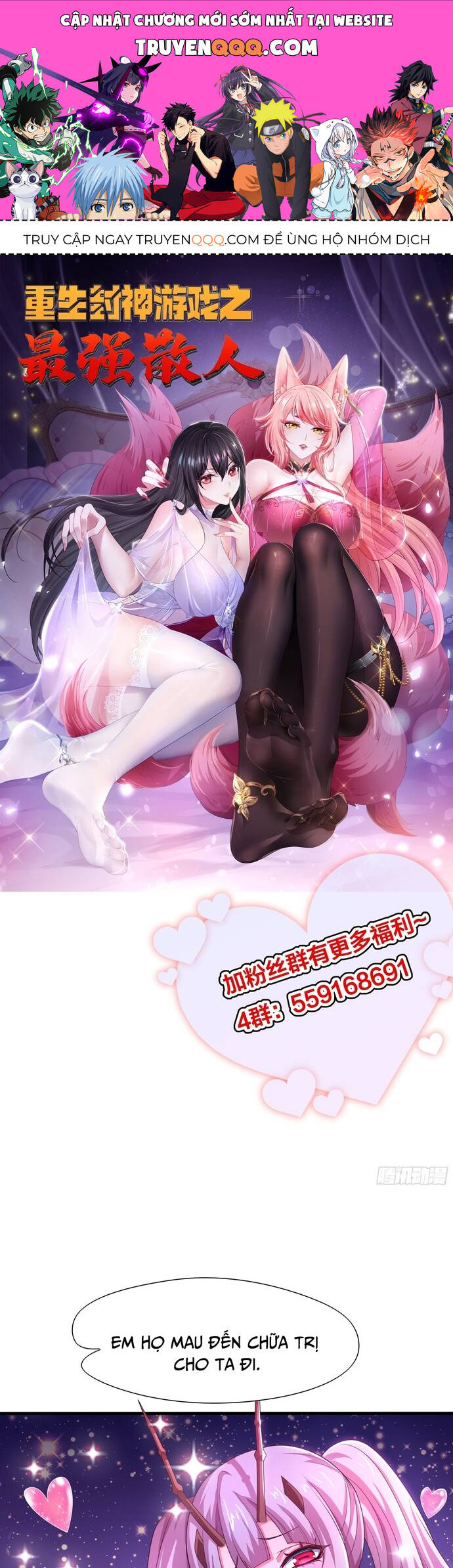 Tán Nhân Vô Địch Tái Sinh Vào Phong Thần Bảng Chapter 46 - 1