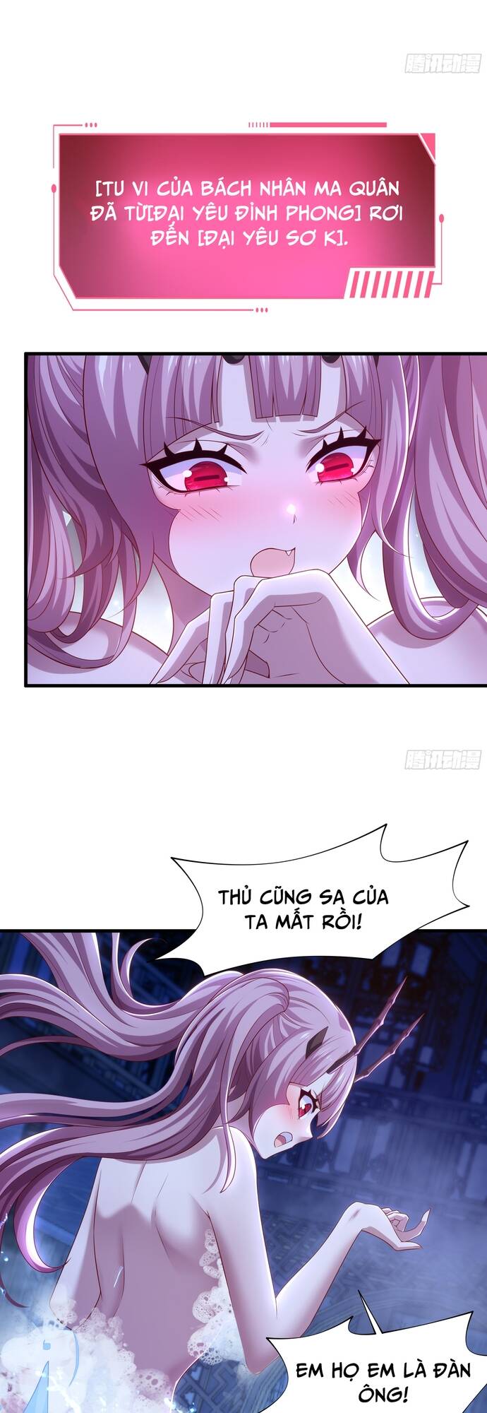 Tán Nhân Vô Địch Tái Sinh Vào Phong Thần Bảng Chapter 46 - 18