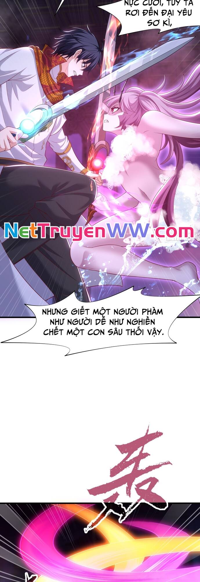 Tán Nhân Vô Địch Tái Sinh Vào Phong Thần Bảng Chapter 46 - 22