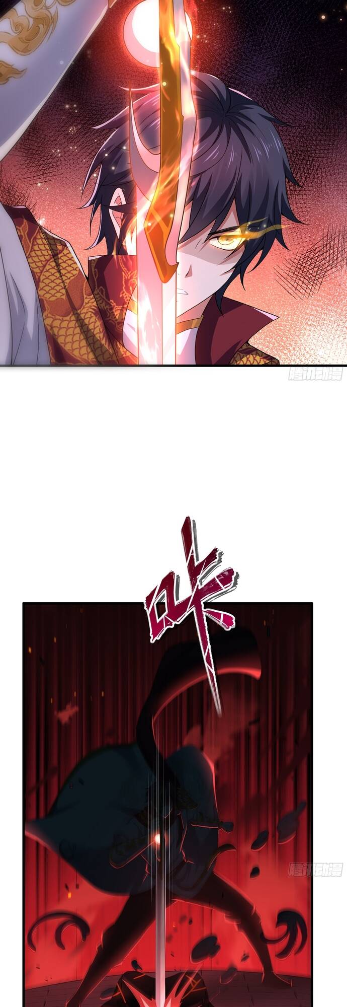 Tán Nhân Vô Địch Tái Sinh Vào Phong Thần Bảng Chapter 46 - 39