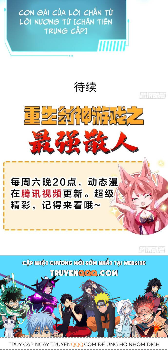 Tán Nhân Vô Địch Tái Sinh Vào Phong Thần Bảng Chapter 46 - 42