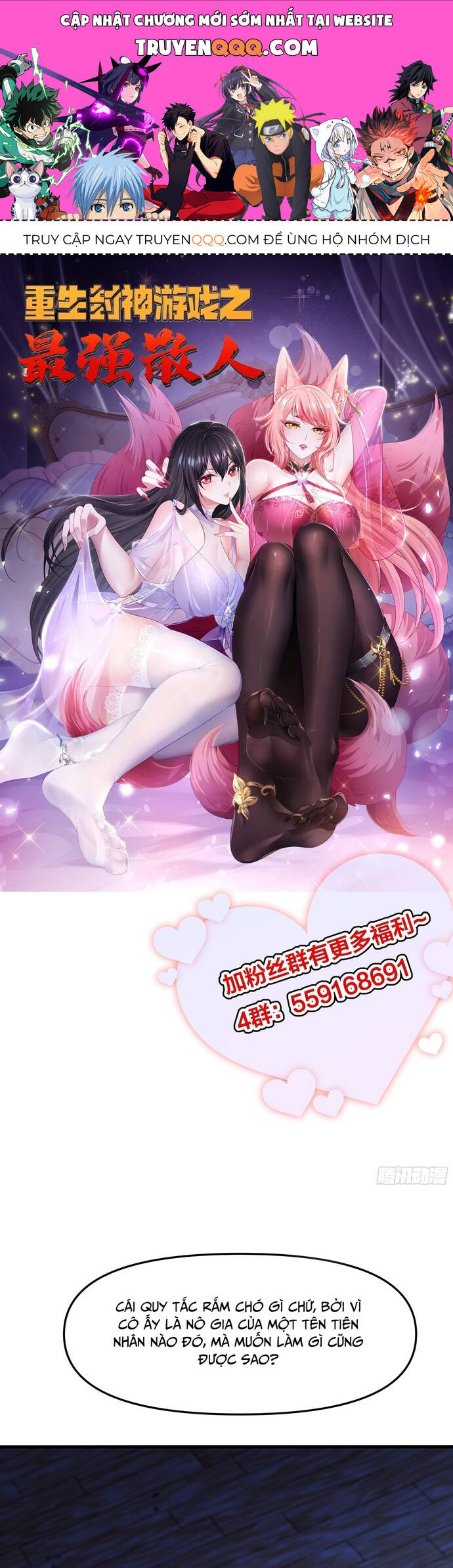 Tán Nhân Vô Địch Tái Sinh Vào Phong Thần Bảng Chapter 47 - 1