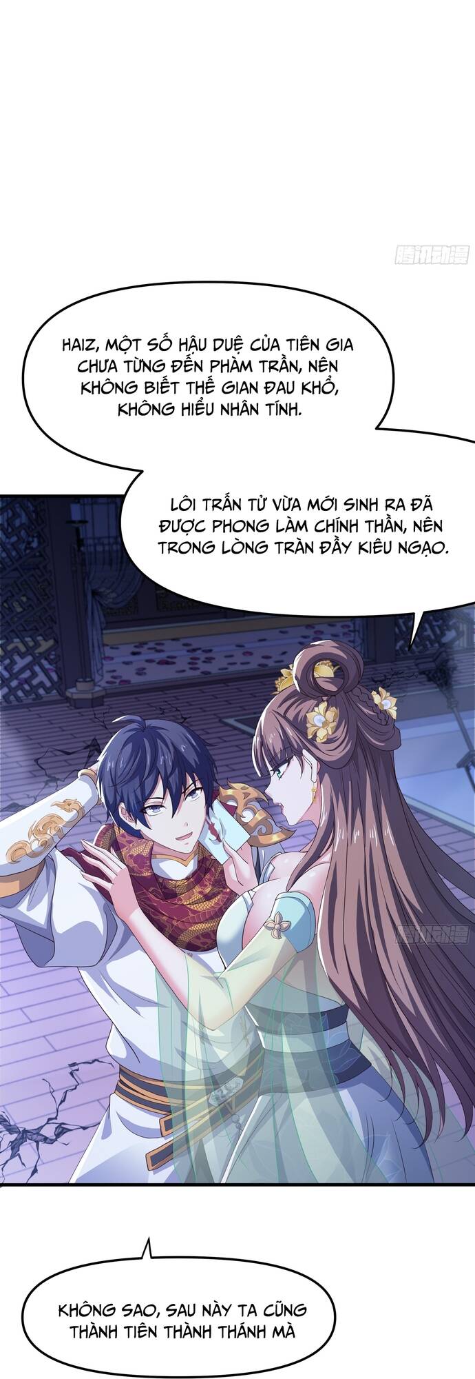 Tán Nhân Vô Địch Tái Sinh Vào Phong Thần Bảng Chapter 47 - 25