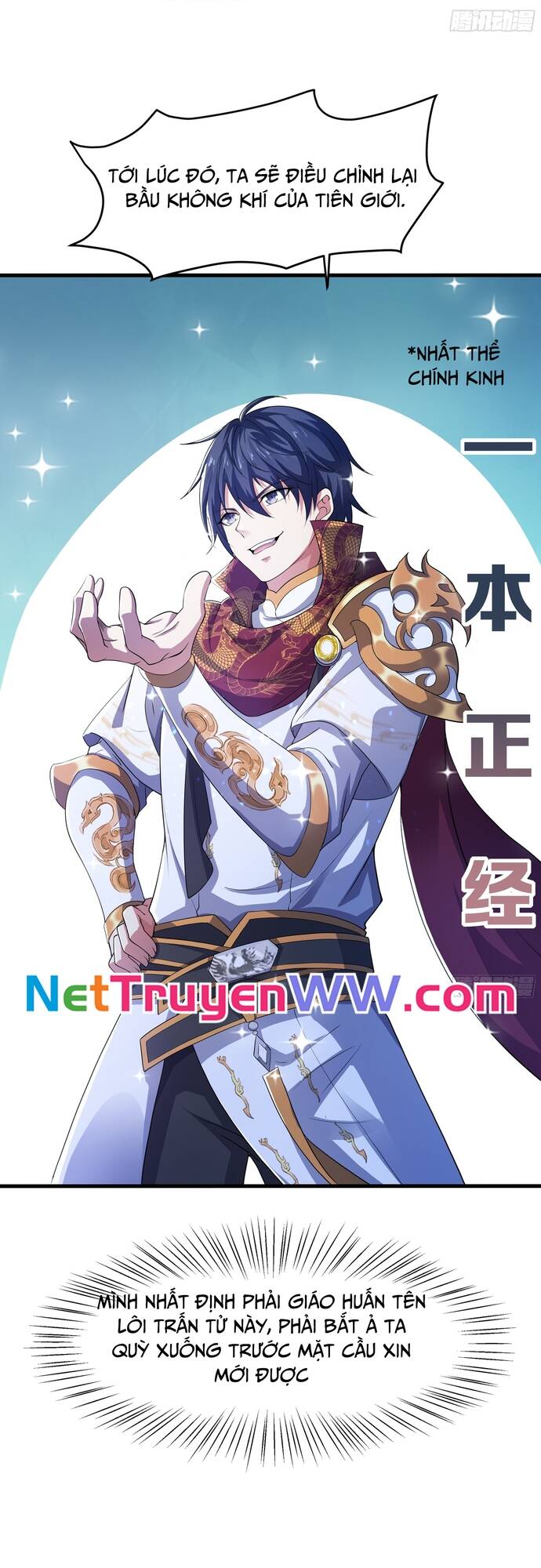 Tán Nhân Vô Địch Tái Sinh Vào Phong Thần Bảng Chapter 47 - 26