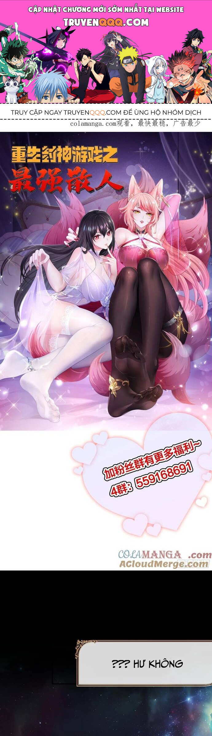 Tán Nhân Vô Địch Tái Sinh Vào Phong Thần Bảng Chapter 49 - 1