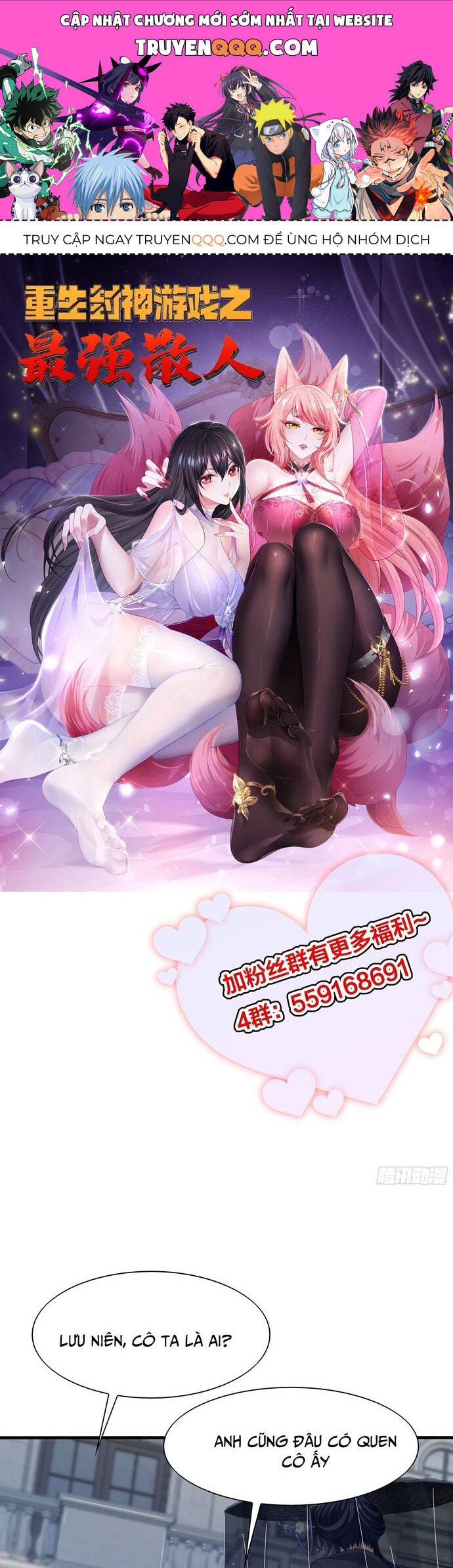 Tán Nhân Vô Địch Tái Sinh Vào Phong Thần Bảng Chapter 51 - 1