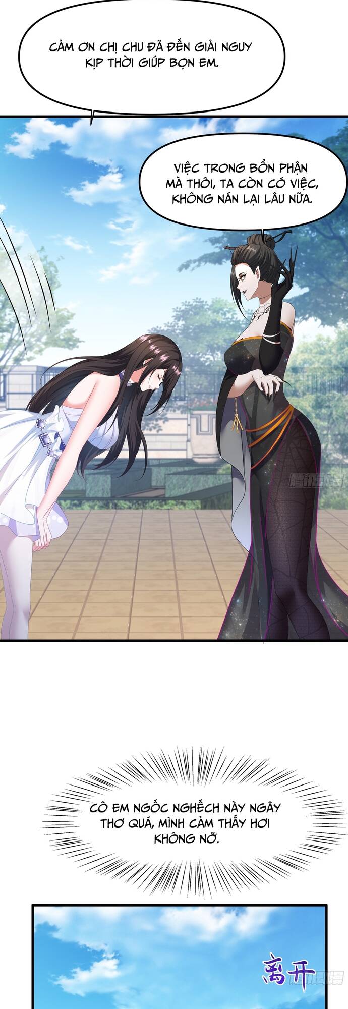 Tán Nhân Vô Địch Tái Sinh Vào Phong Thần Bảng Chapter 51 - 30