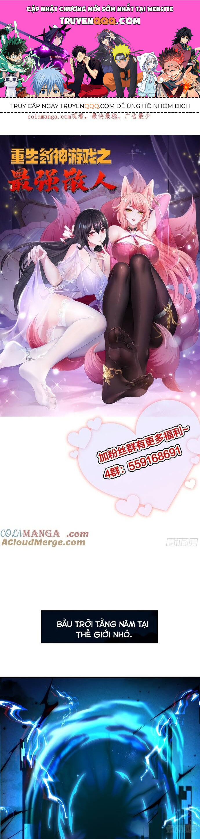 Tán Nhân Vô Địch Tái Sinh Vào Phong Thần Bảng Chapter 53 - 1