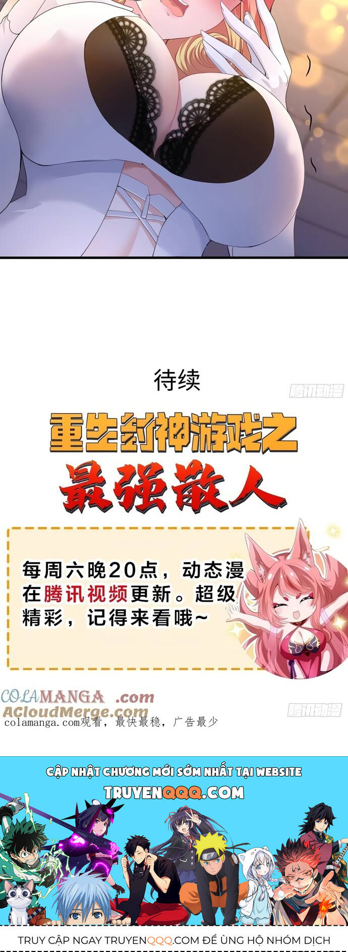 Tán Nhân Vô Địch Tái Sinh Vào Phong Thần Bảng Chapter 55 - 21