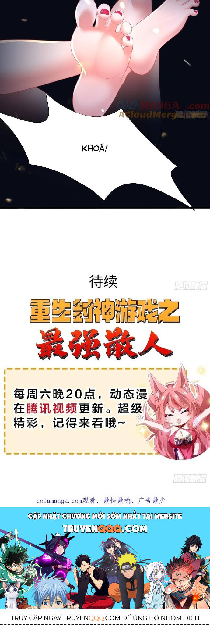 Tán Nhân Vô Địch Tái Sinh Vào Phong Thần Bảng Chapter 56 - 22