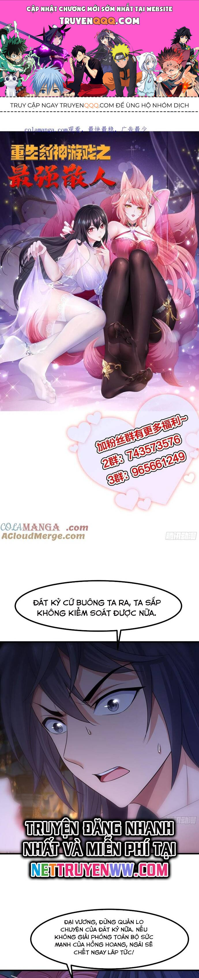 Tán Nhân Vô Địch Tái Sinh Vào Phong Thần Bảng Chapter 57 - 1