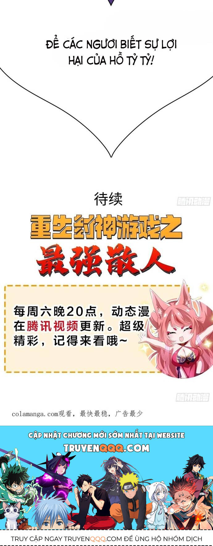 Tán Nhân Vô Địch Tái Sinh Vào Phong Thần Bảng Chapter 57 - 18