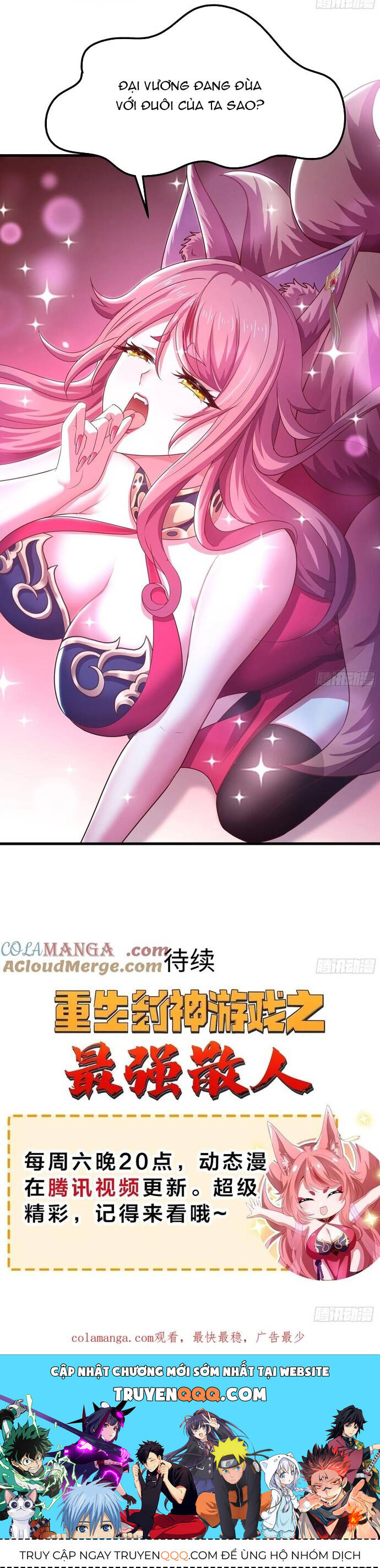 Tán Nhân Vô Địch Tái Sinh Vào Phong Thần Bảng Chapter 58 - 19