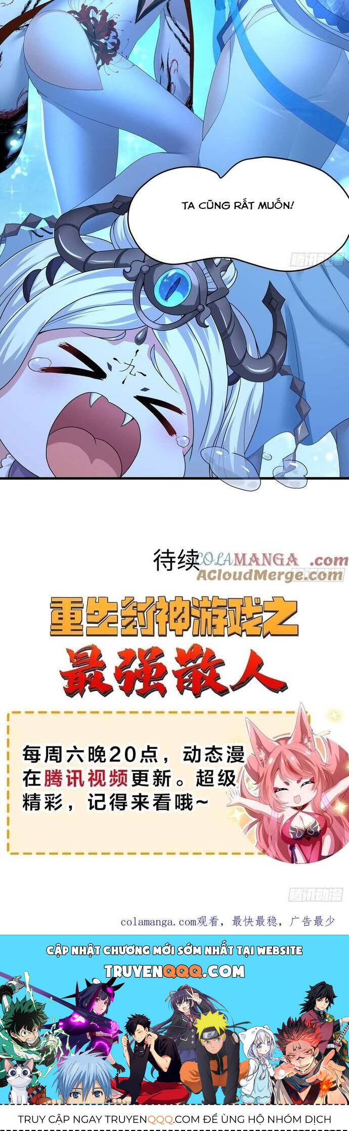 Tán Nhân Vô Địch Tái Sinh Vào Phong Thần Bảng Chapter 59 - 24