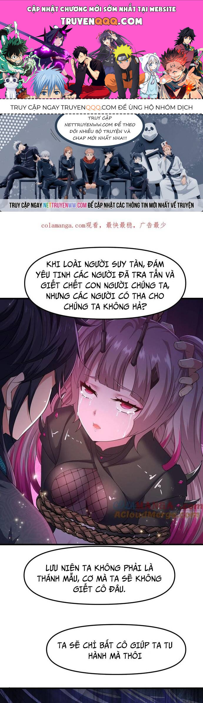 Tán Nhân Vô Địch Tái Sinh Vào Phong Thần Bảng Chapter 61 - 1