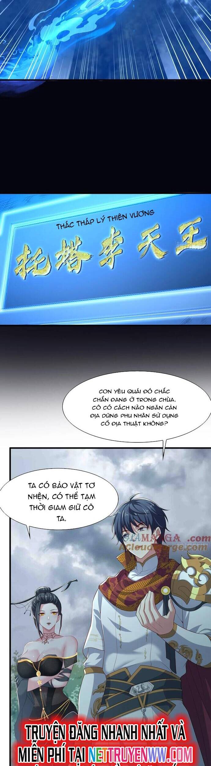 Tán Nhân Vô Địch Tái Sinh Vào Phong Thần Bảng Chapter 63 - 16