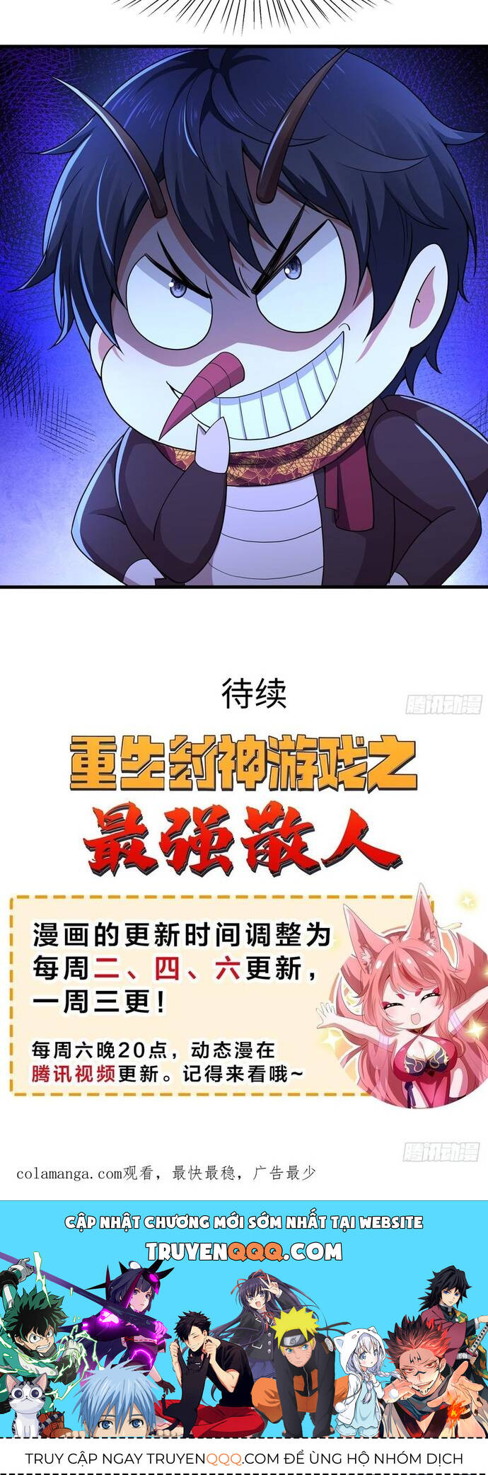 Tán Nhân Vô Địch Tái Sinh Vào Phong Thần Bảng Chapter 64 - 21