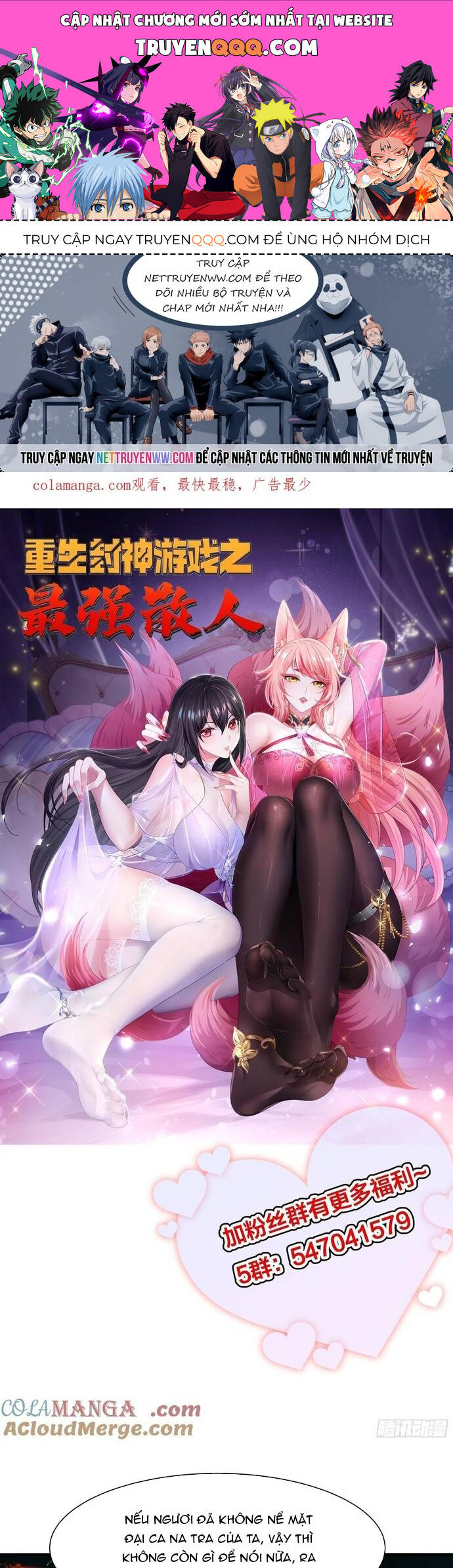 Tán Nhân Vô Địch Tái Sinh Vào Phong Thần Bảng Chapter 66 - 1