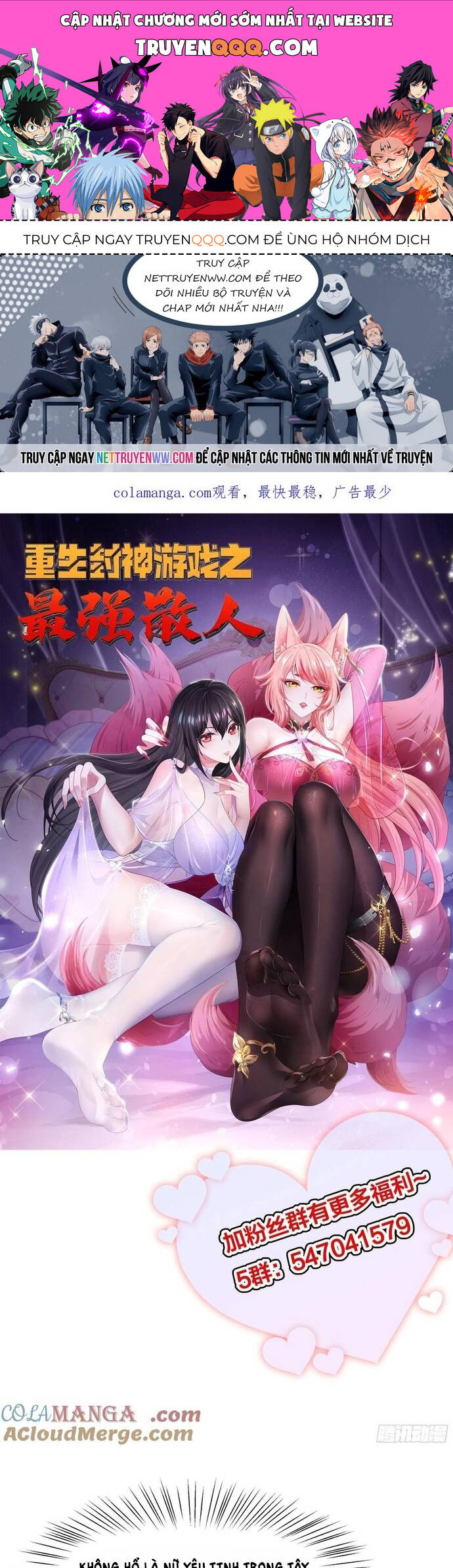 Tán Nhân Vô Địch Tái Sinh Vào Phong Thần Bảng Chapter 67 - 1