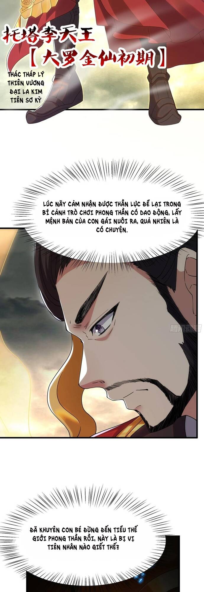 Tán Nhân Vô Địch Tái Sinh Vào Phong Thần Bảng Chapter 67 - 15
