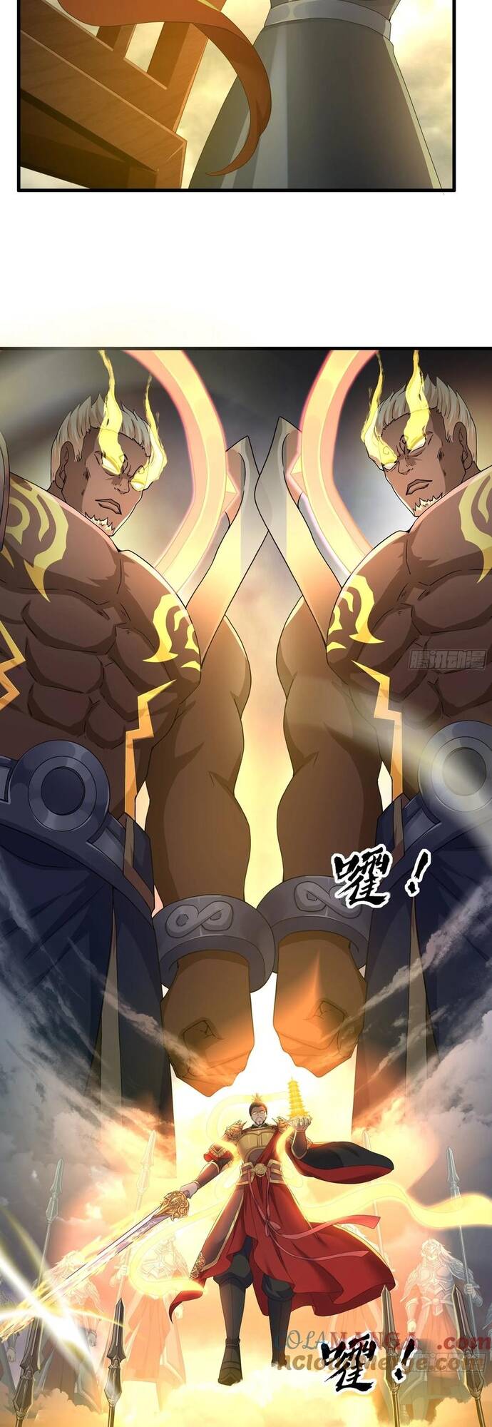 Tán Nhân Vô Địch Tái Sinh Vào Phong Thần Bảng Chapter 67 - 19