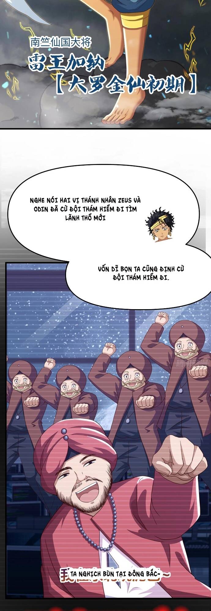 Tán Nhân Vô Địch Tái Sinh Vào Phong Thần Bảng Chapter 67 - 25