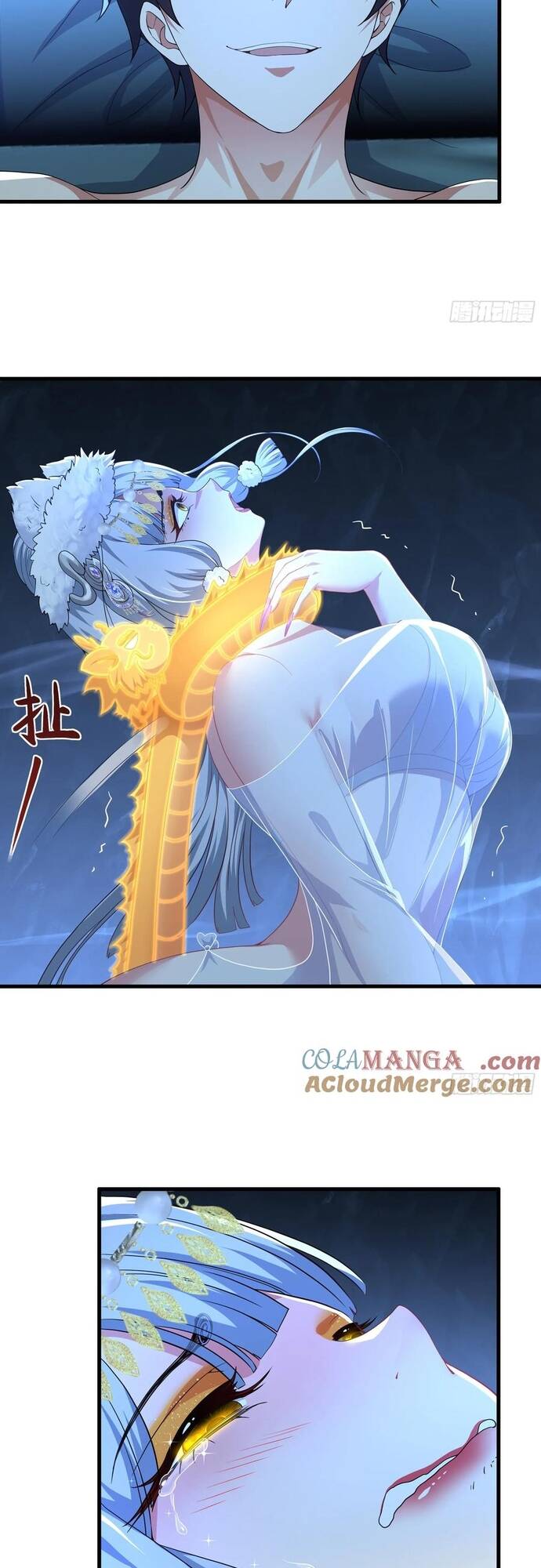 Tán Nhân Vô Địch Tái Sinh Vào Phong Thần Bảng Chapter 67 - 6