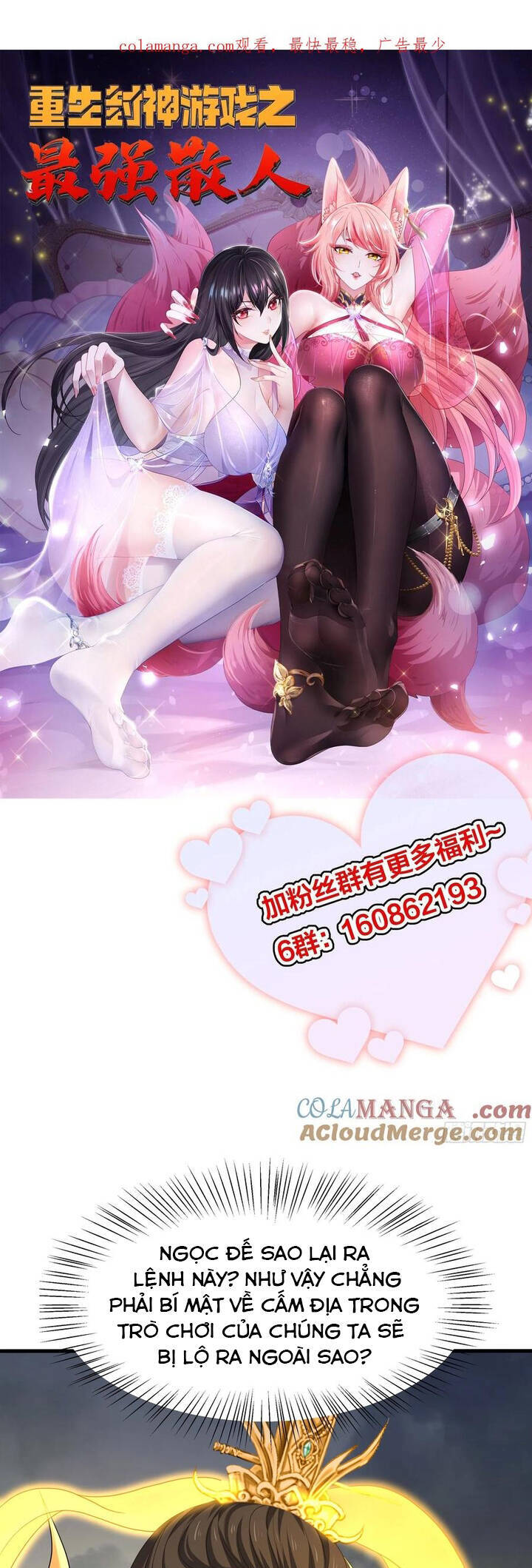 Tán Nhân Vô Địch Tái Sinh Vào Phong Thần Bảng Chapter 69 - 2