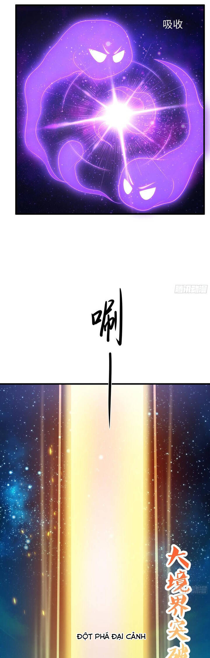 Tán Nhân Vô Địch Tái Sinh Vào Phong Thần Bảng Chapter 69 - 18