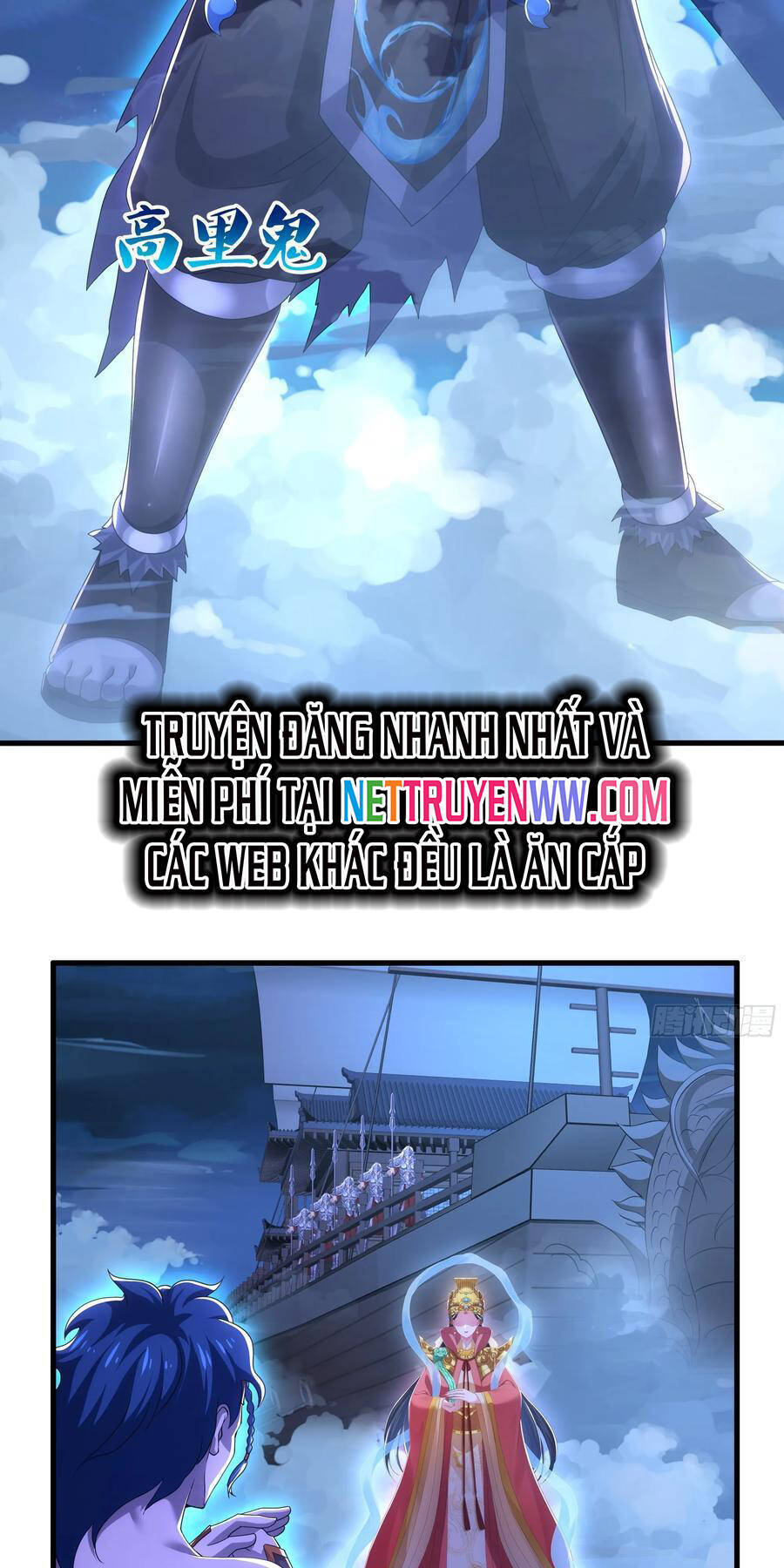 Tán Nhân Vô Địch Tái Sinh Vào Phong Thần Bảng Chapter 70 - 16