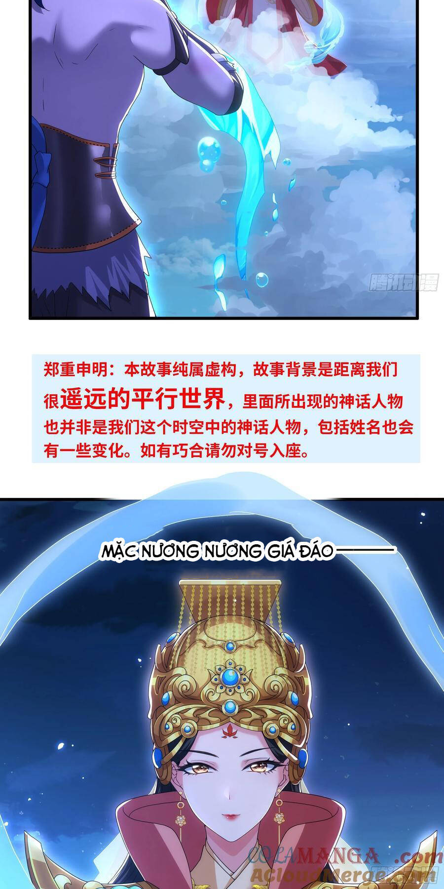 Tán Nhân Vô Địch Tái Sinh Vào Phong Thần Bảng Chapter 70 - 17