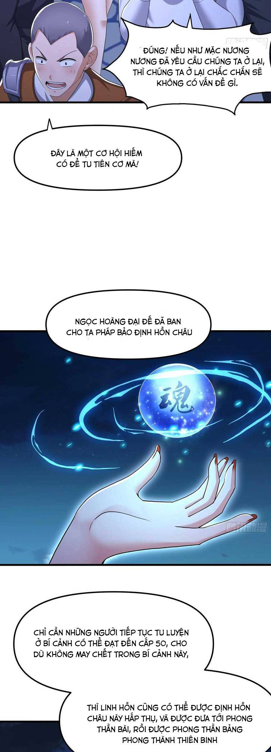 Tán Nhân Vô Địch Tái Sinh Vào Phong Thần Bảng Chapter 70 - 34